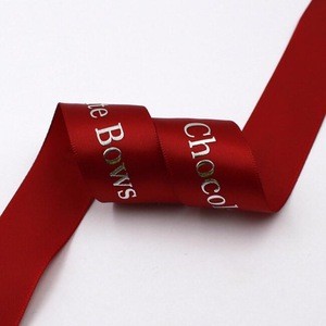 Wholesale custom printed silk ribbon satin ribbon tape gift wrapping grosgrain ribbon with logo