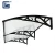 Import Wholesale Garden Outdoor Aluminum UV Protection Door Awning Side Awning from China