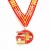 Wholesale gold zinc alloy marathon sports medal with best quality fiesta trophy blank custom 3d metal medal