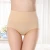 Import Wholesale high waist postpartum underwear women cotton underwear women panties pure color comfortable panty from China
