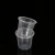 Import wholesale PP material disposable mini plastic measure cup from China