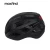 Import Wholesale Ultralight Intergrally-molded Rainproof Mountain MTB Bike Bicycle Helmet with Led Light from China