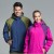 Import Winter Mountain Wear Skiing Snow Coats Wind Jacket for Mountain Climbing Hiking from China
