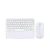 Import Wireless Keyboard And Mouse Mini Rechargeable Spanish/Russian/French/English Keyboard&Wireless Mouse For PC Tablet Phone from China