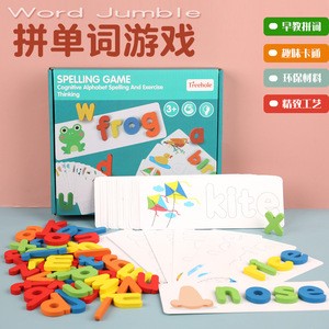 Wooden Spelling Learning Toy Montessori Educational Toys with 28 Double - Sided Cognitive Cards and 52 Wooden Alphabet Blocks