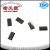 Woodworking Tungsten Carbide Insert of Special Reversible Knives