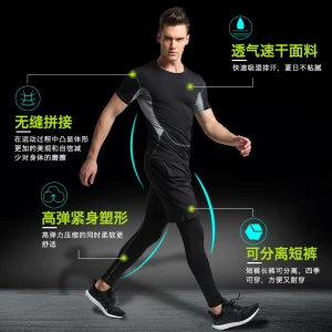 Workout clothes mens three-piece quick-drying T-shirt tights running sports suit basketball training wear gym