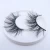 Import Worldbeauty Eyelash Manufacturers Mink Hair Lashes Volume False Eyelashes from China