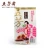 Import Wufangzhai Brand Healthy Snack Sweet Zongzi With Jujube from China