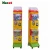 Import Yellow Colour 118 Kids Coin Operated Game Machine from China