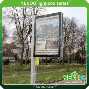 YEROO New style assurance quality sample signboard design for sale