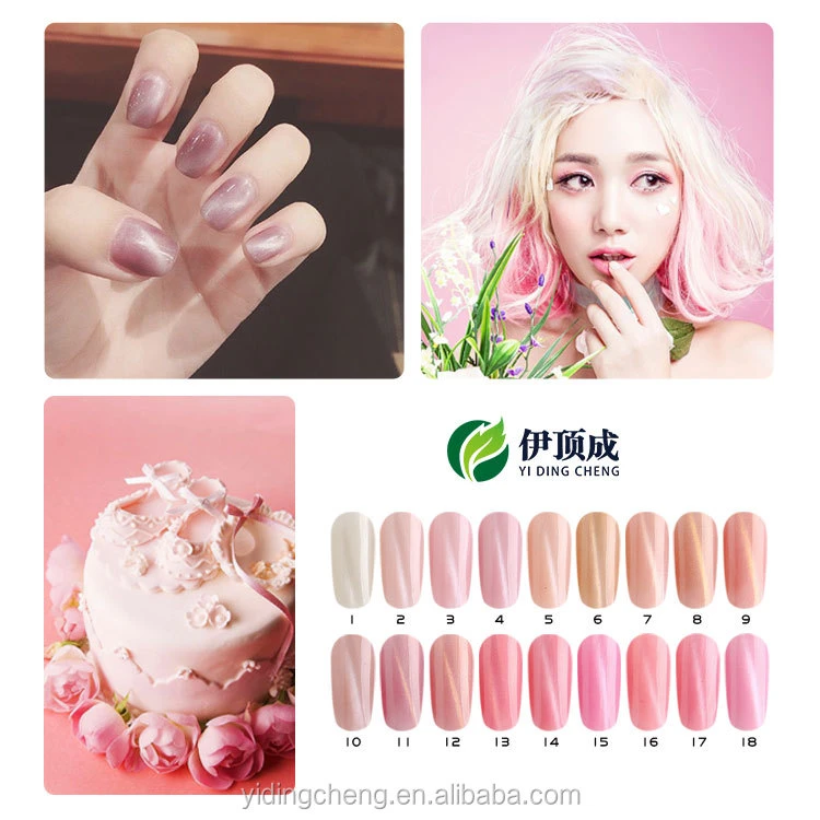 Yidingcheng Factory new gel sakura pink cat eye gel polish