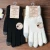 Import Youki 2020 Winter Magic Gloves Touch Screen Women Men Warm Stretch Knitted Wool Mittens acrylic Gloves from China