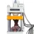Import YQ32-200 ton Hydraulic Press Cutting Machine  Hydraulic Press Brake Hydraulic Punching Machine Hot Stamping Machine For Metal from China