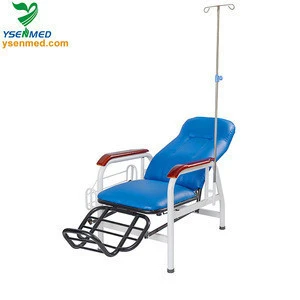 YSHB-SYY01 hospital reclining chair hot sale medical IV pole infusion chair with low price