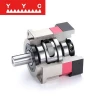 YYC Helical Planetary Reducer Gearbox