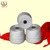 Import [zhengyu textiles]2/32S 40% cotton 60% viscose modal cotton blended yarn for machine knitting sweater yarn from China