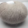 Zhonghuai plain color soft kid mohair blend silk yarn for crochet knitting clothing