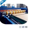ZPB-1600 Paper slip sheet Laminating Machine