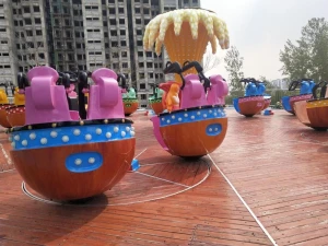 Dream Gyro Ride