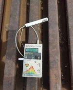 Used rails