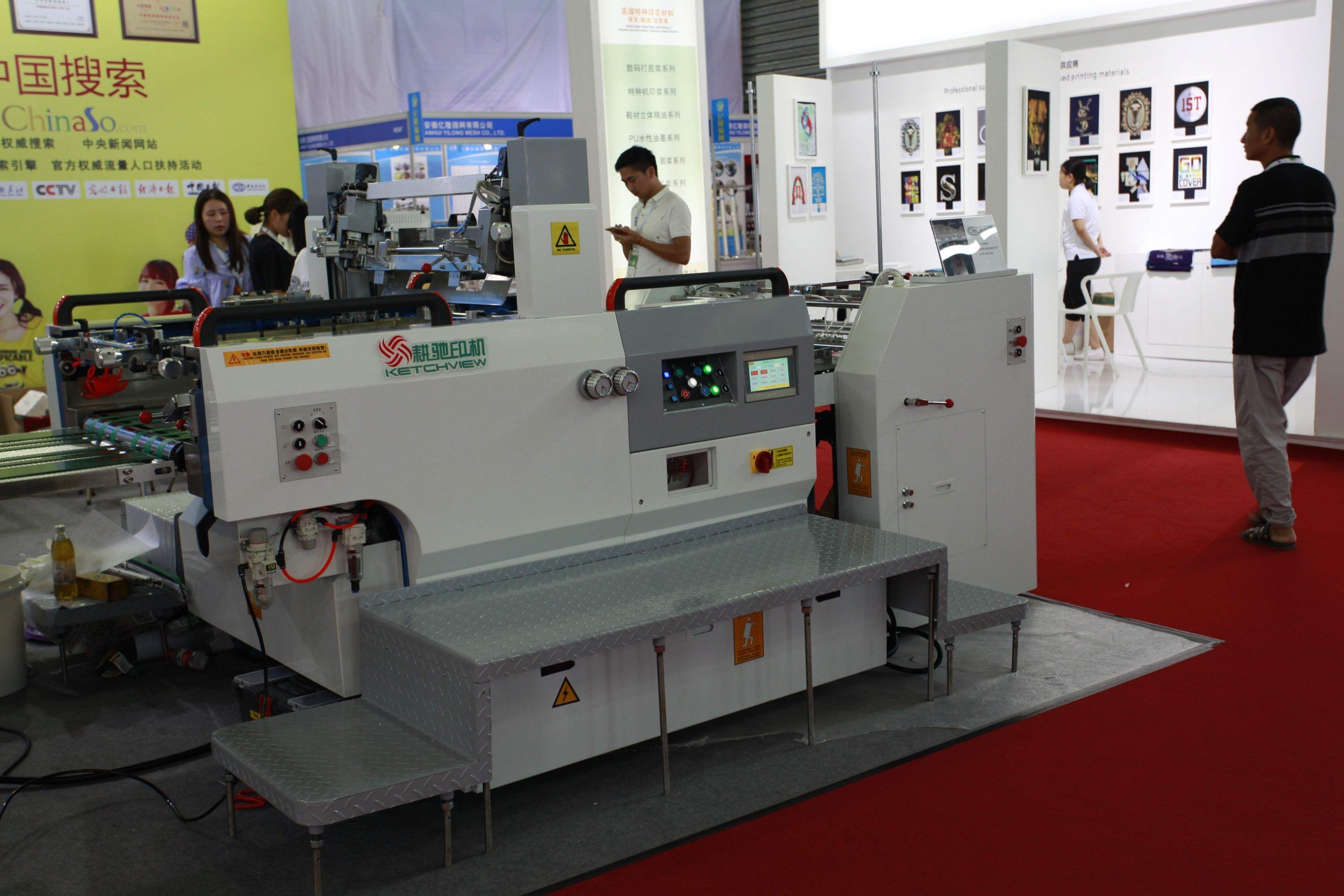 Buy Automatic Screen Printer Machine from Shanghai Ketchview Printing ...