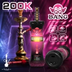QQBang Shisha hookah flavor vape pen 200k puffs wholesale e-cigarettes