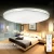 Import AC 220V 56W Smart LED Ceiling Light , Round LED Ceiling Light Adjustable By APP from China