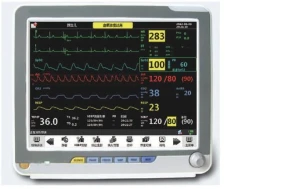 OW-612 Patient Monitor