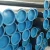 Import API 5L Gr.B seamless steel pipe SCH 40/80 from China
