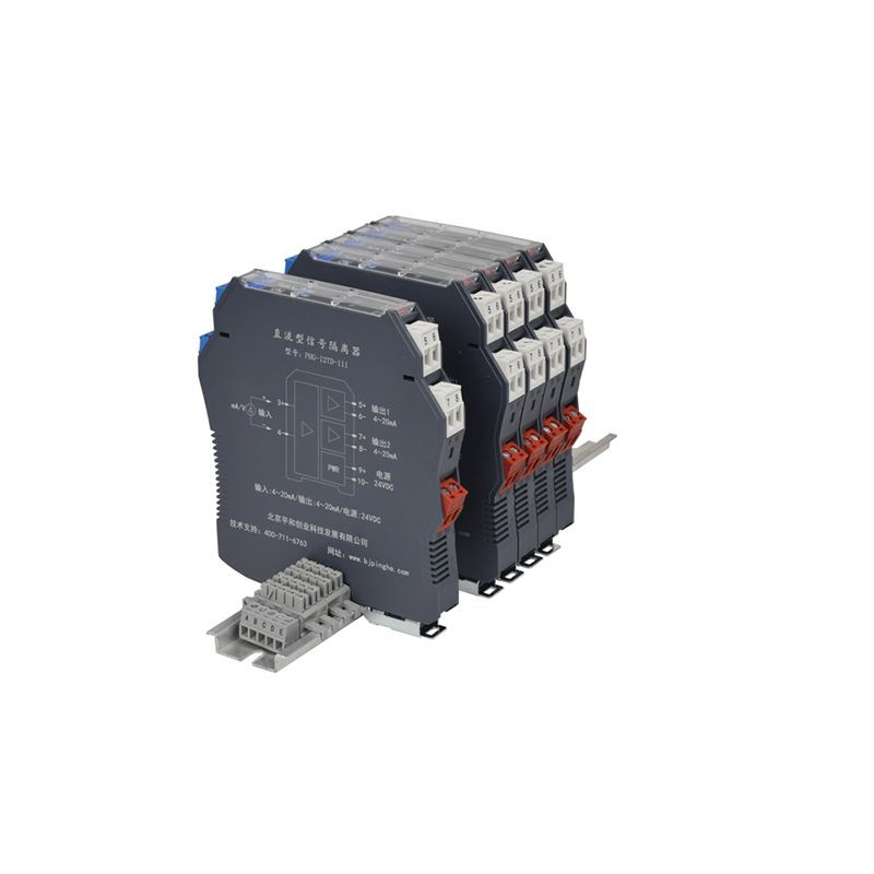 Buy Phg-11td Series Analog Input (output) Signal Isolator from Beijing ...