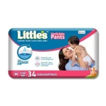 LITTLE BABY DIAPER