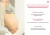 Import Body Firming Mask for Pregnancy belly mask sheet from South Korea