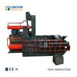 Scrap Aluminum Baler machine