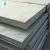 Import AISI 304 stainless steel plate with low price from China
