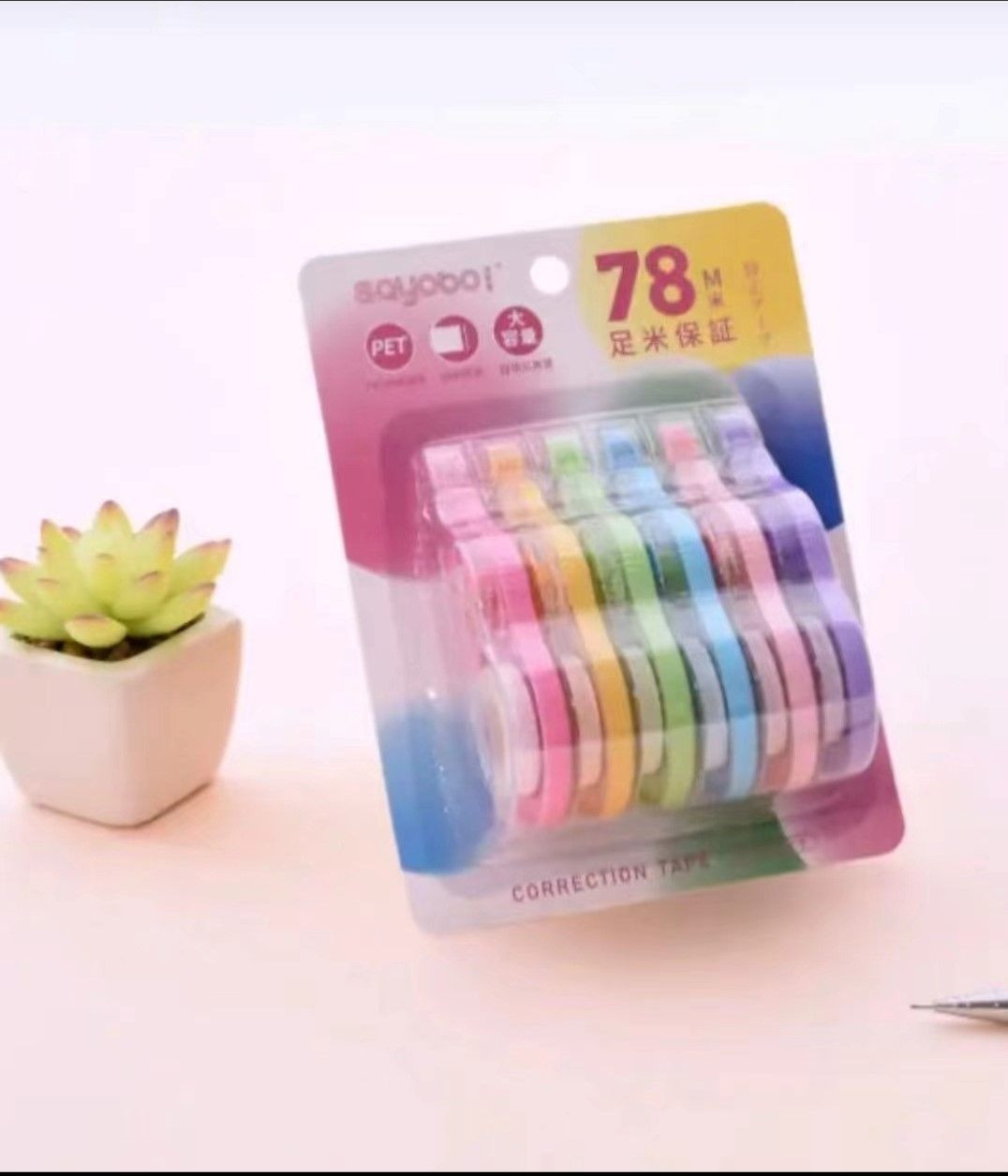 Buy Pet Core Correction Tape from Beijing Jinxin Import and Export ...