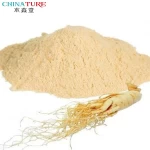 Factory supply hot sell water soluble ginseng root extract panax ginseng extract with free samples