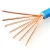 Import H07Z-R Copper Electric Wire from China