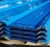 Import Color Coated Roofing Sheet from China