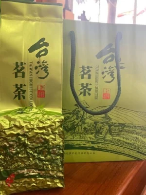 Premium Taiwanese Green Jade Oolong Tea Competive Price From Vietnam (Zenpearl)