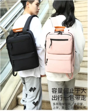 Nylon Casual Bagpack School Bag,Daily Bag