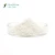 Import spongilla spicules hydrolyzed sponge spicule powder from China