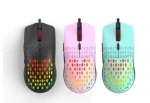 Wired Mouse 6 Buttons(With LED)