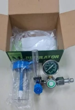 Oxygen regulator available