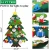 Import 2021 new arrivals diy felt christmas tree Set Kids Xmas Gifts for Christmas Decorations from China