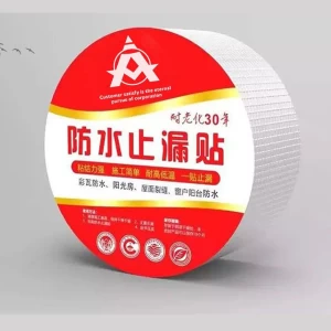 Self adhesive roof butyl rubber sealant tape