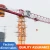 Import Manufacturers supply multi-model high-rise building cranes site cranes flat-head tower cranes from China