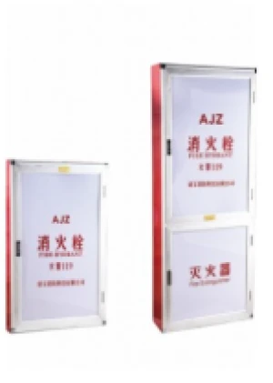 Supporting Fire Box