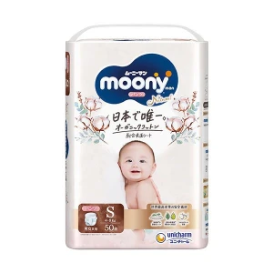 Japanese Diaper Natural Moony Tape Type S, M, L, XL size