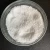 Import Sodium Alpha-Olefin Sulfonate  AOS 35%  AOS 92% powder    CAS 68439-57-6 from China